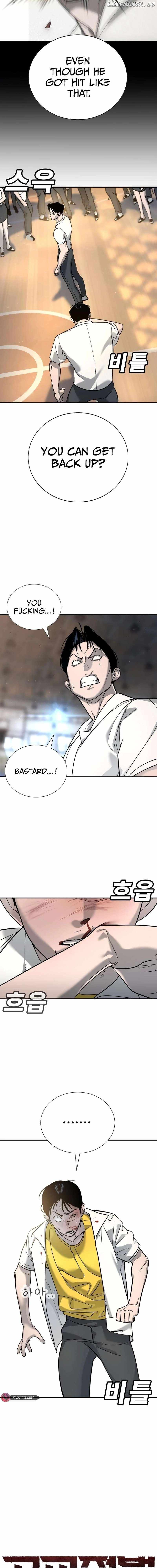 High School Conquest: War Against the Bullies Chapter 14 2